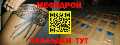 кокаин перу Свободный