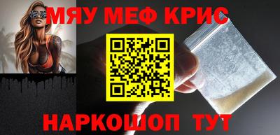 кокаин перу Свободный