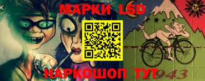 мет Северобайкальск