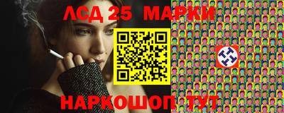 мет Северобайкальск