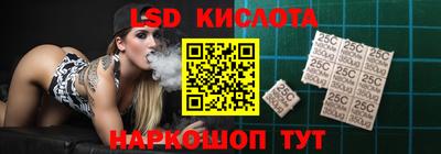 кокаин перу Свободный