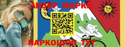 кокаин перу Свободный