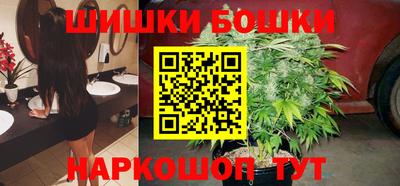 мефедрон Севастополь
