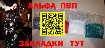 кокаин перу Свободный