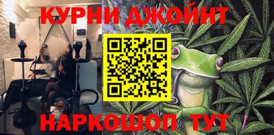 кокаин перу Свободный