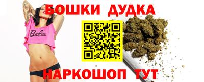 мет Северобайкальск