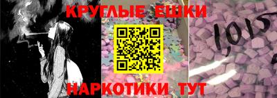 мет Северобайкальск
