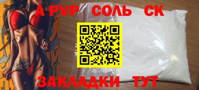 кокаин перу Свободный