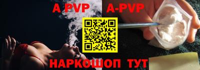 кокаин перу Свободный
