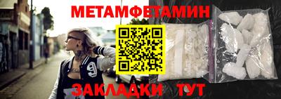 кокаин перу Свободный