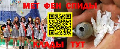 кокаин перу Свободный