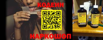 кокаин перу Свободный