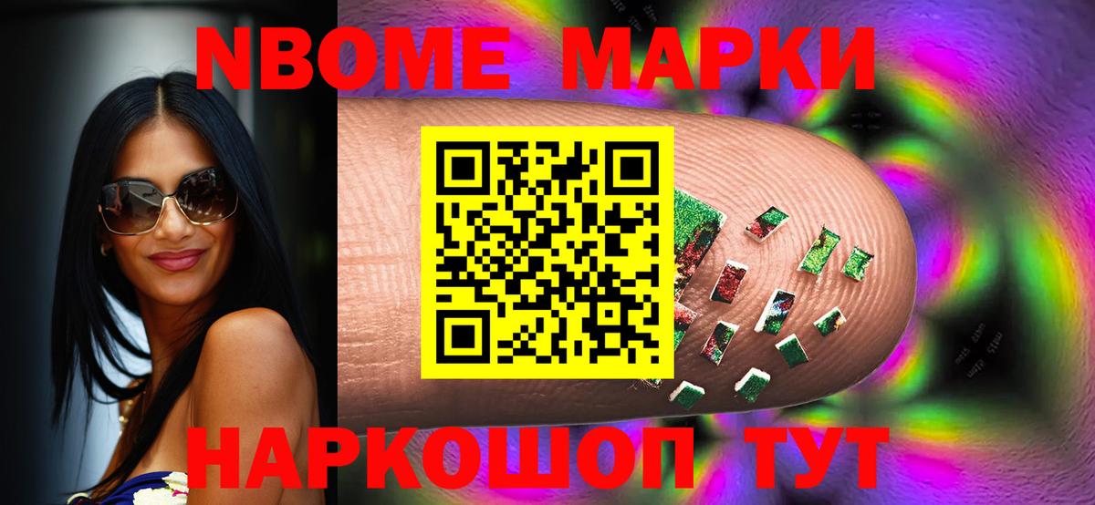 ЛСД экстази кислота  Вход с VPN  ЛСД экстази ecstasy  Отрадный 