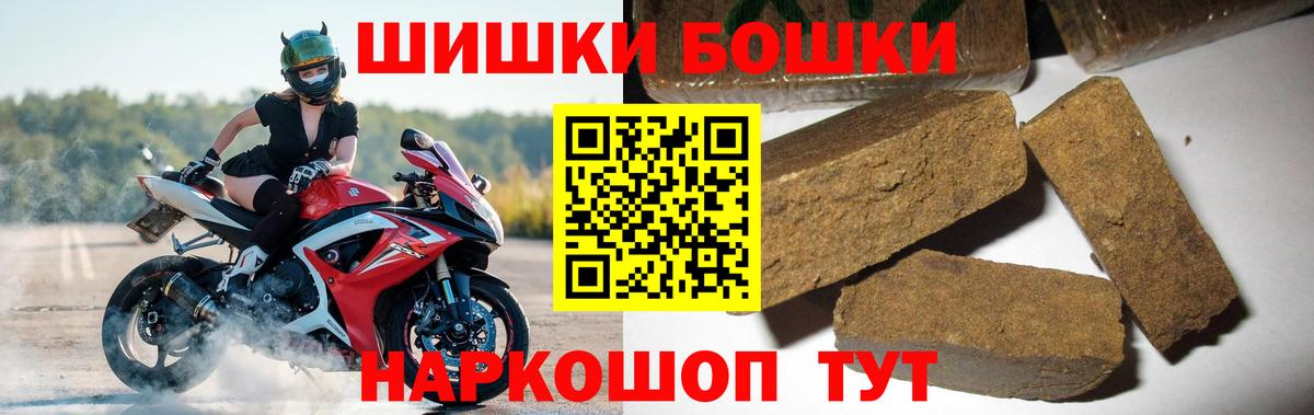 Канабис Amnesia Отрадный